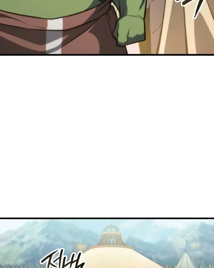 Kẻ Phá Vỡ Chapter 6 - 19