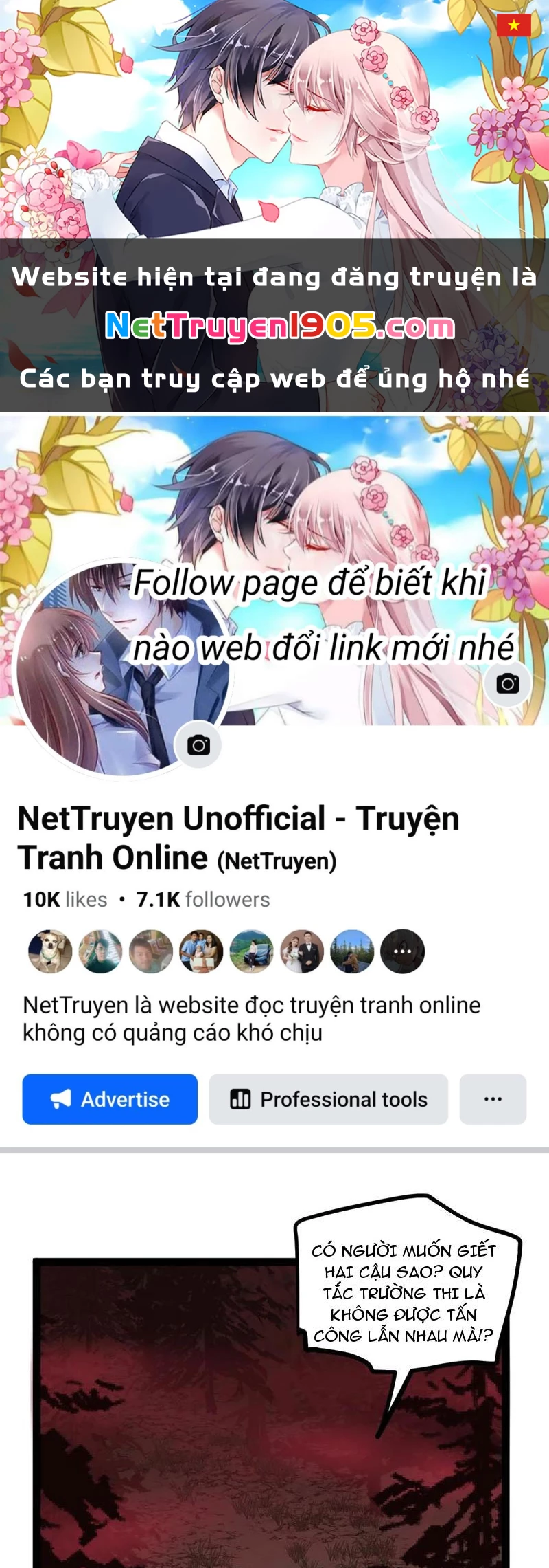 Người Giữ Cửa Vạn Giới Chapter 83 - 1