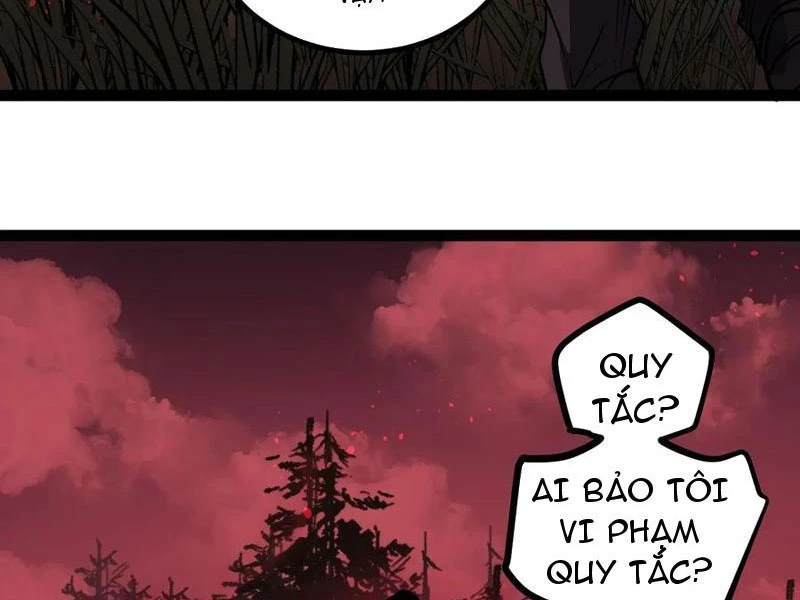 Người Giữ Cửa Vạn Giới Chapter 83 - 16