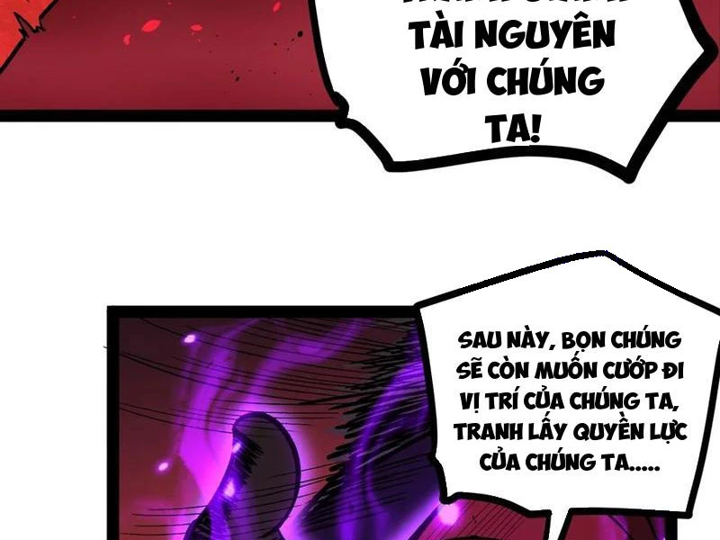 Người Giữ Cửa Vạn Giới Chapter 83 - 35