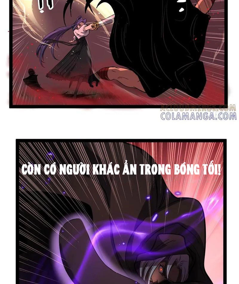 Người Giữ Cửa Vạn Giới Chapter 84 - 12