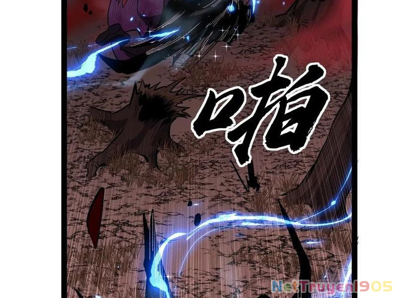Người Giữ Cửa Vạn Giới Chapter 85 - 14