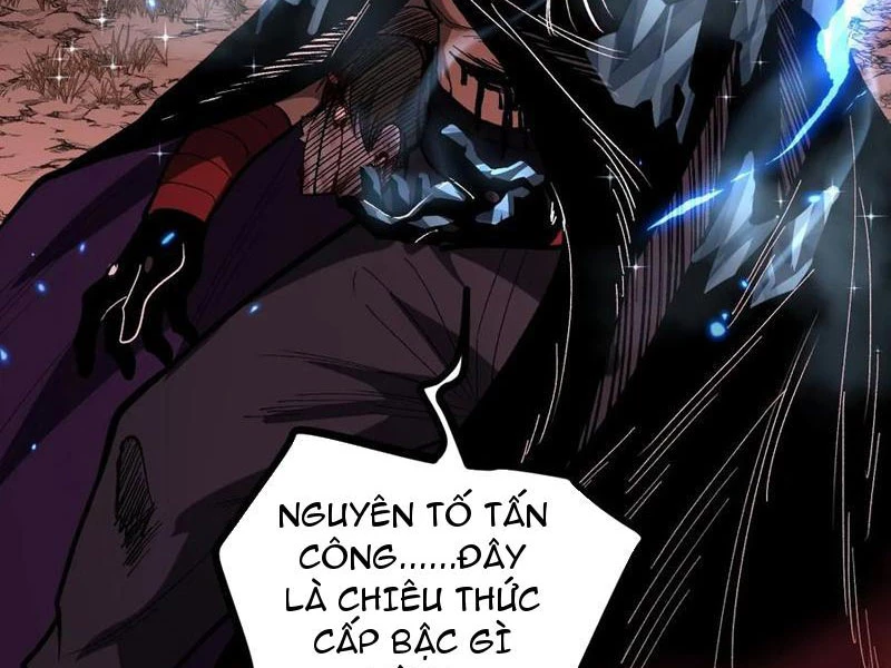 Người Giữ Cửa Vạn Giới Chapter 85 - 17