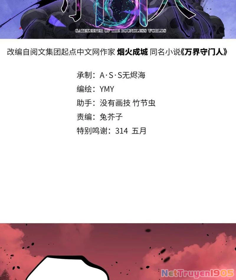 Người Giữ Cửa Vạn Giới Chapter 86 - 2