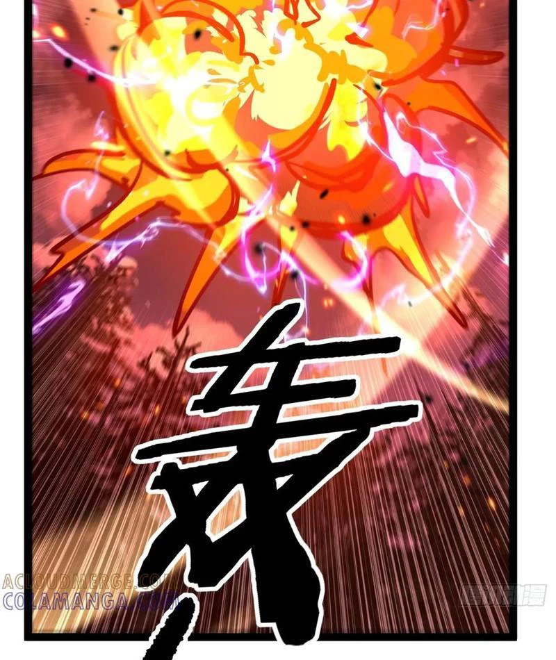 Người Giữ Cửa Vạn Giới Chapter 86 - 9