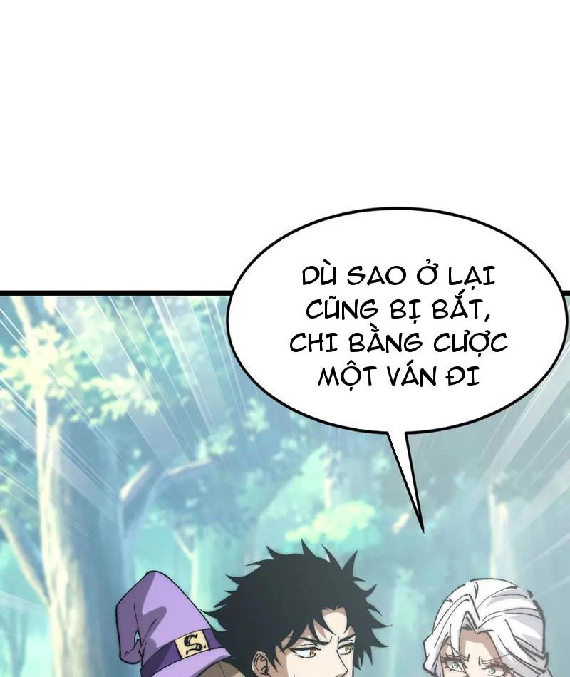Triệu Hoán Ác Ma, Ta Đã Là Thâm Uyên Chapter 30 - 29