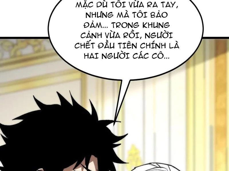 Triệu Hoán Ác Ma, Ta Đã Là Thâm Uyên Chapter 31 - 27