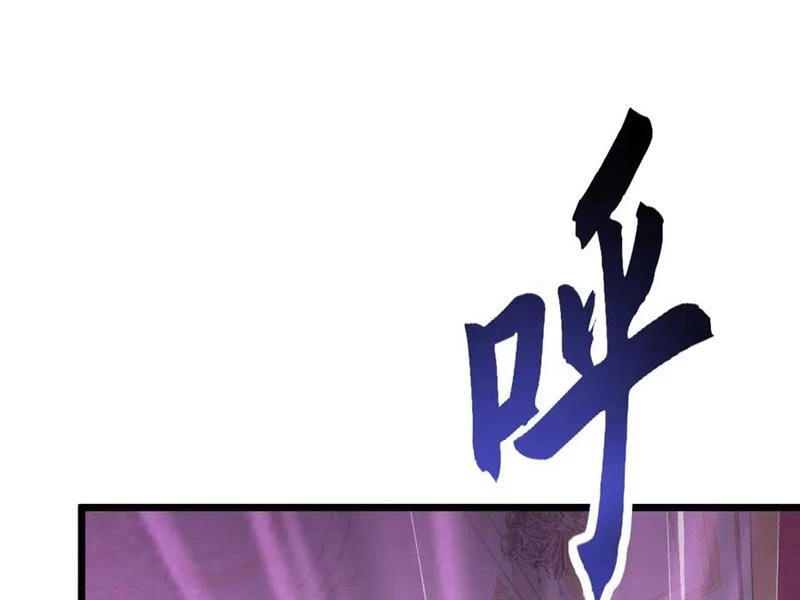 Triệu Hoán Ác Ma, Ta Đã Là Thâm Uyên Chapter 31 - 112