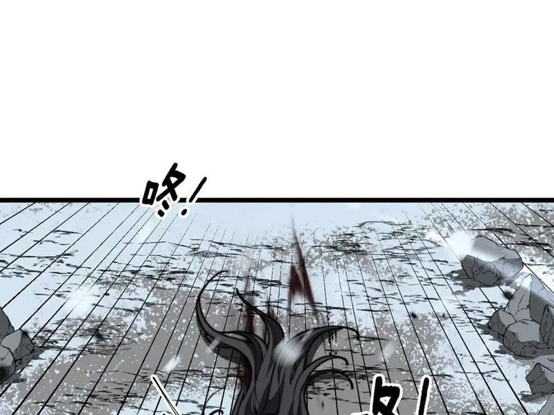 Lão xà tu tiên truyện Chapter 55 - 84