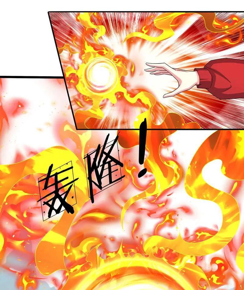Bắt đầu từ việc chống đẩy một vạn cái: Ta oanh sát thần minh Chapter 69 - 59