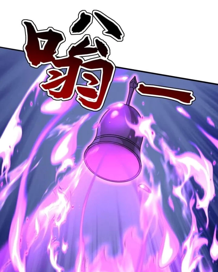 Đệ Tử Tu Luyện Còn Ta Thì Lười Biếng Chapter 214 - 48