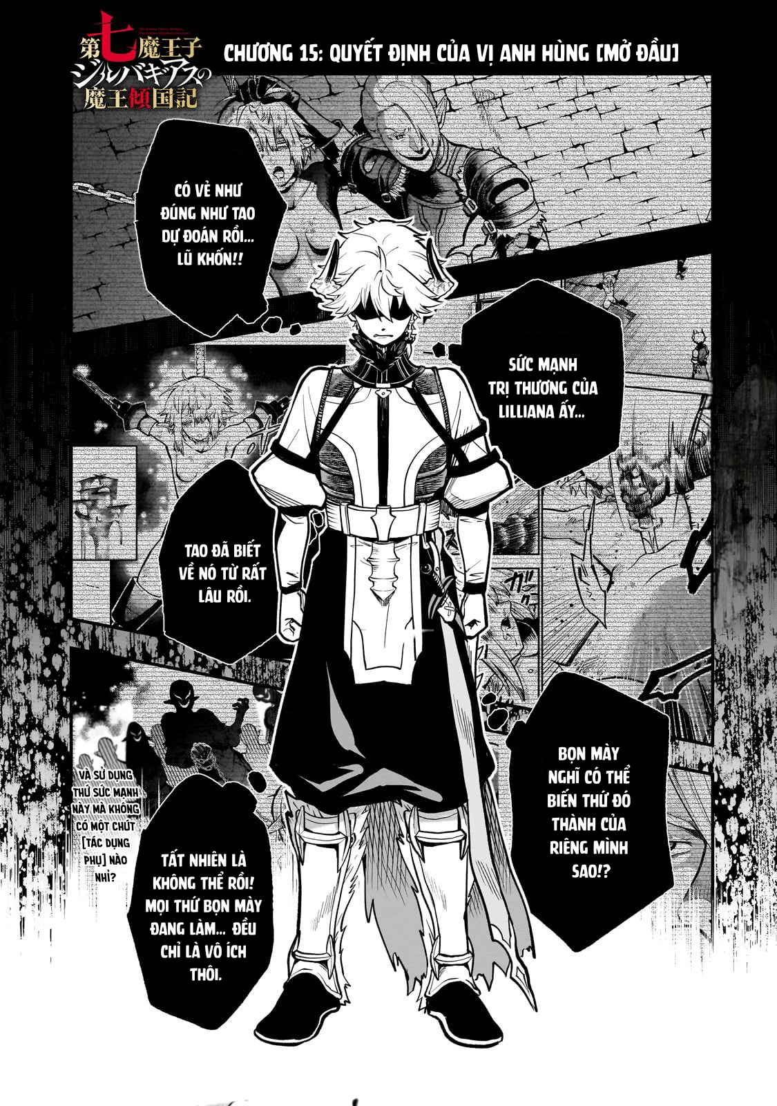 Dainana Maouji Jilbagias no Maou Keikokuki Chapter 15.1 - 2