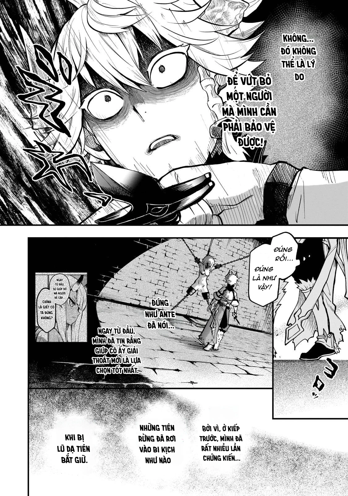 Dainana Maouji Jilbagias no Maou Keikokuki Chapter 15.1 - 7