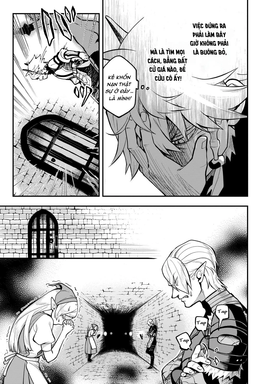 Dainana Maouji Jilbagias no Maou Keikokuki Chapter 15.1 - 8