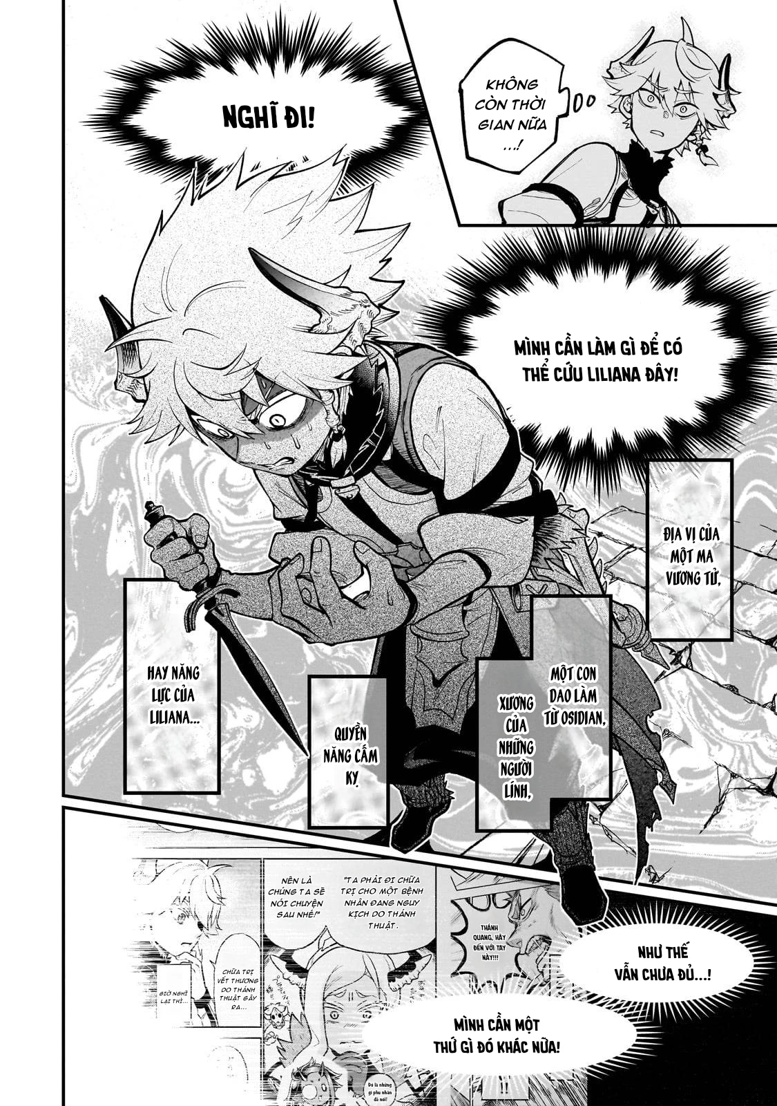 Dainana Maouji Jilbagias no Maou Keikokuki Chapter 15.1 - 9