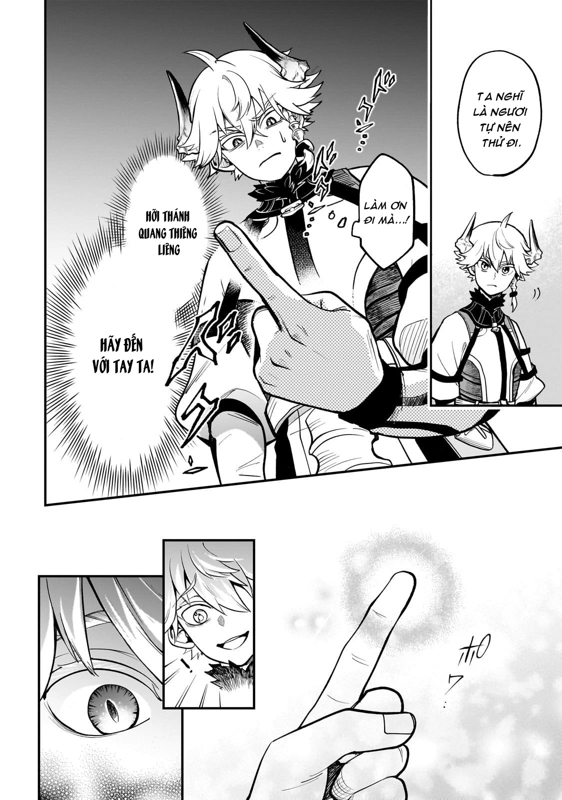Dainana Maouji Jilbagias no Maou Keikokuki Chapter 15.1 - 11