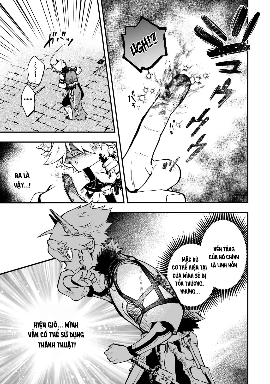 Dainana Maouji Jilbagias no Maou Keikokuki Chapter 15.1 - 12