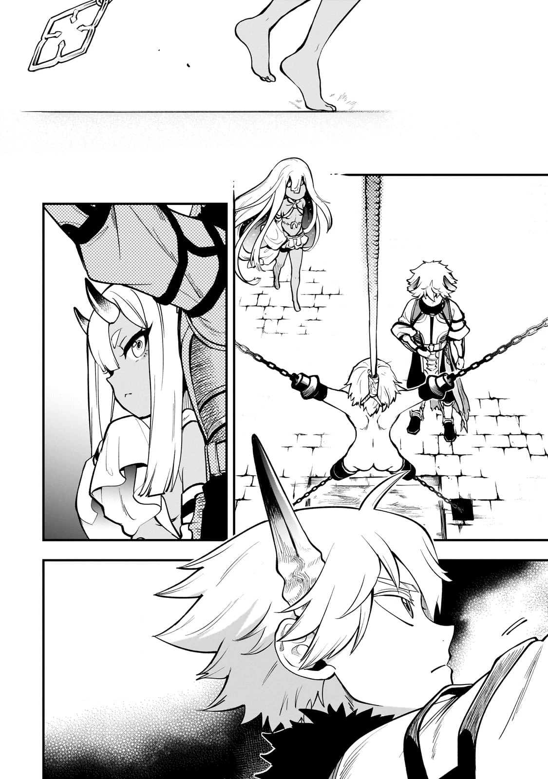 Dainana Maouji Jilbagias no Maou Keikokuki Chapter 15.1 - 15