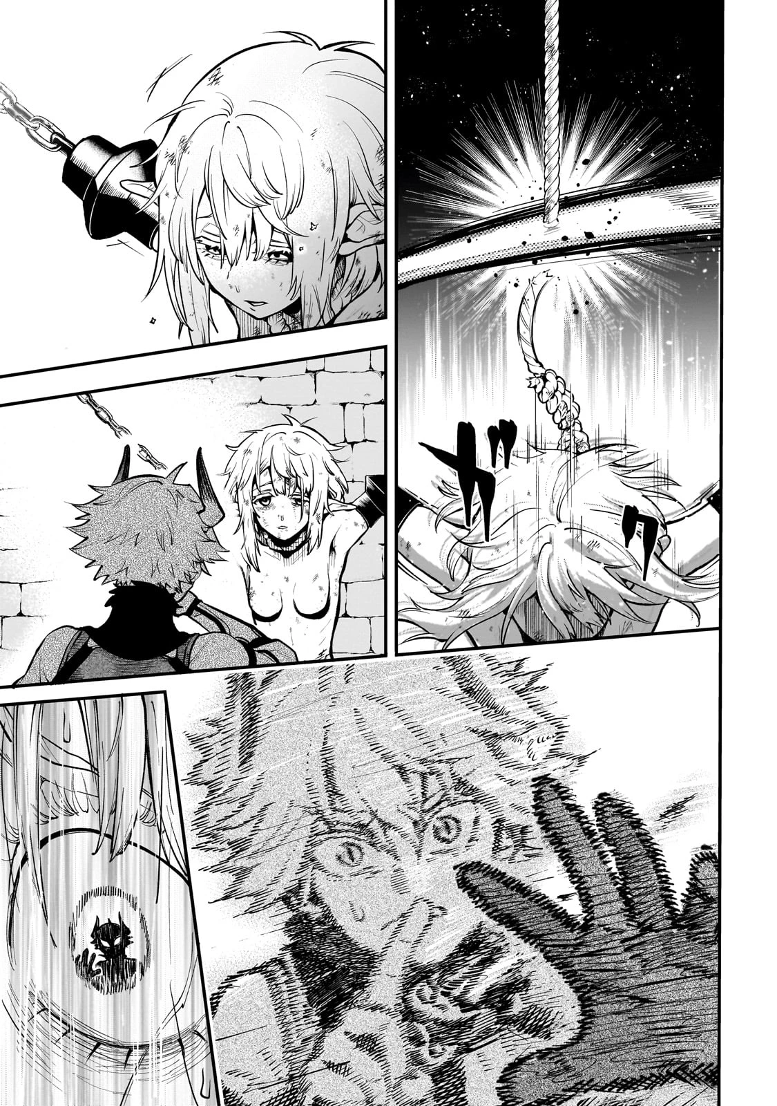 Dainana Maouji Jilbagias no Maou Keikokuki Chapter 15.1 - 16
