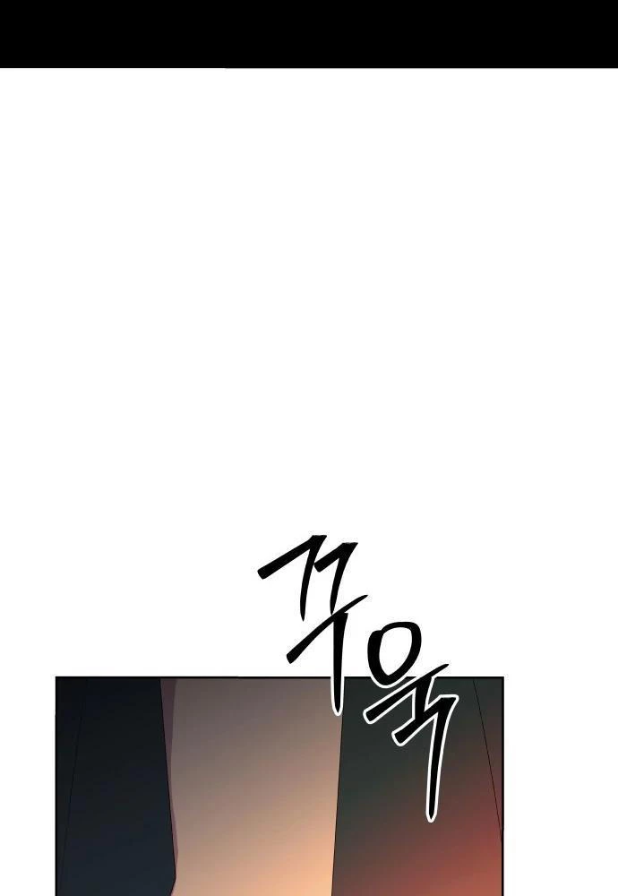 Linh Hồn Của Đền Thờ: Đứa Trẻ Nuốt Rắn Chapter 6 - 15