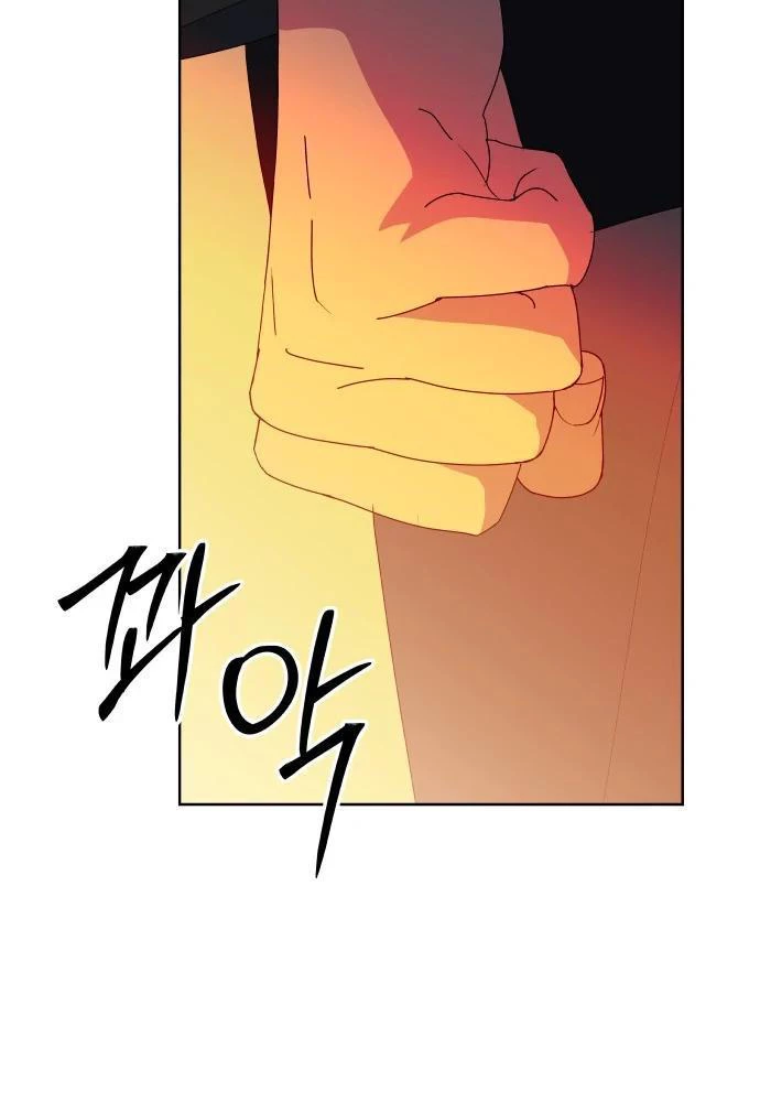 Linh Hồn Của Đền Thờ: Đứa Trẻ Nuốt Rắn Chapter 6 - 33