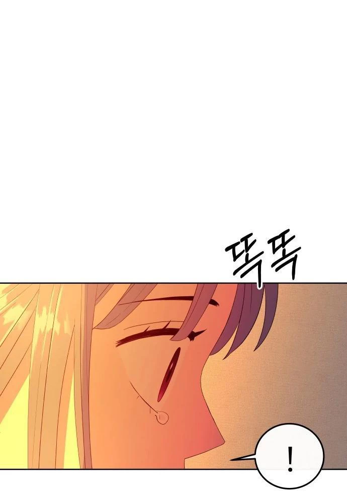 Linh Hồn Của Đền Thờ: Đứa Trẻ Nuốt Rắn Chapter 6 - 88