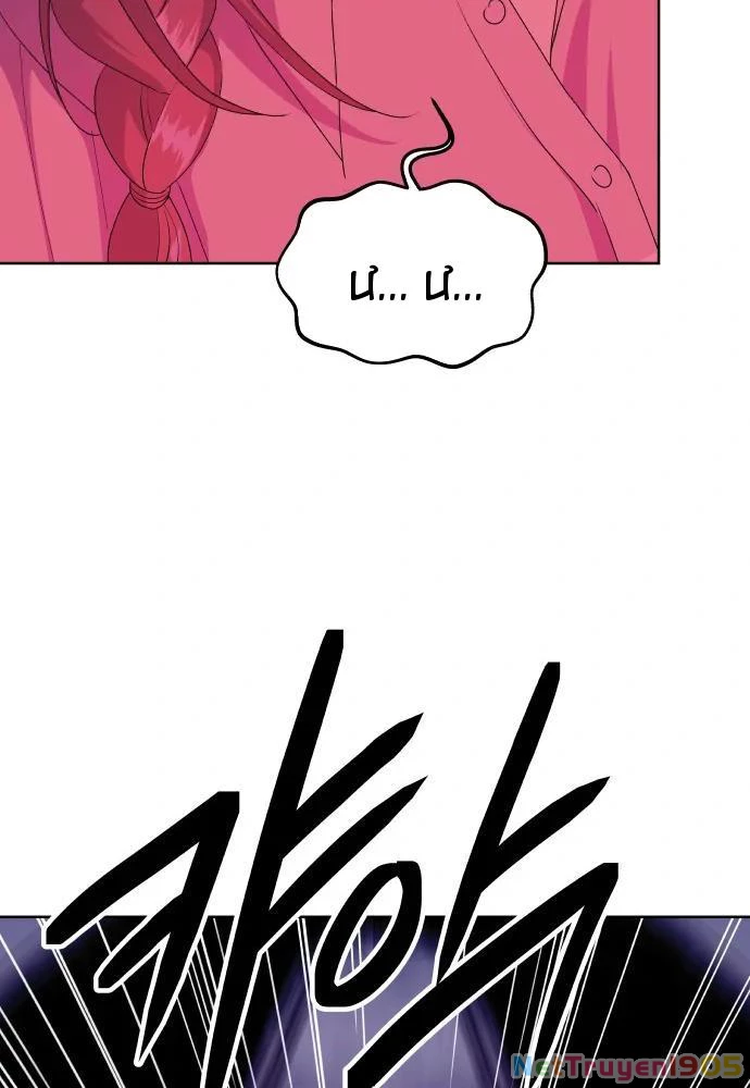 Linh Hồn Của Đền Thờ: Đứa Trẻ Nuốt Rắn Chapter 6 - 115