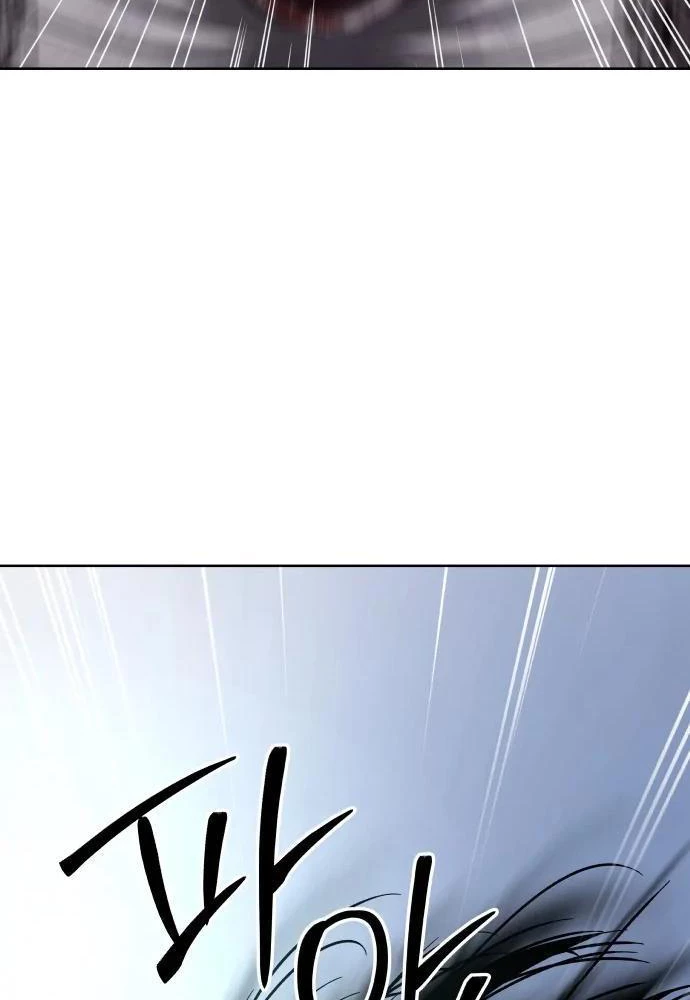 Linh Hồn Của Đền Thờ: Đứa Trẻ Nuốt Rắn Chapter 6 - 117