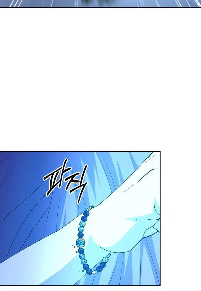 Linh Hồn Của Đền Thờ: Đứa Trẻ Nuốt Rắn Chapter 6 - 119