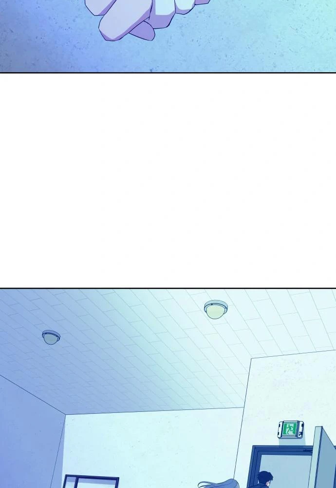 Linh Hồn Của Đền Thờ: Đứa Trẻ Nuốt Rắn Chapter 6 - 143