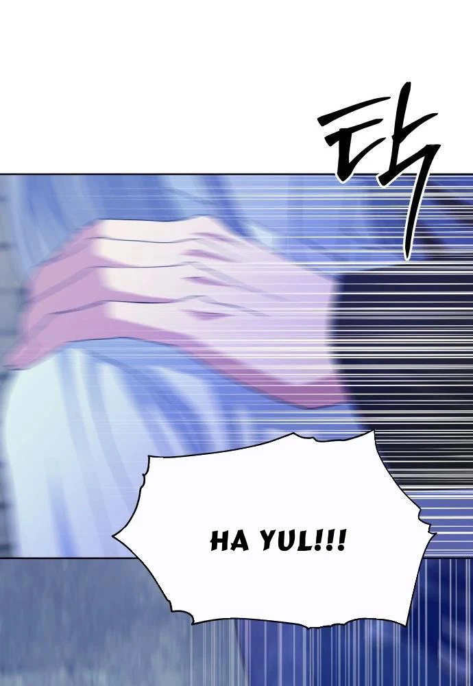 Linh Hồn Của Đền Thờ: Đứa Trẻ Nuốt Rắn Chapter 6 - 177