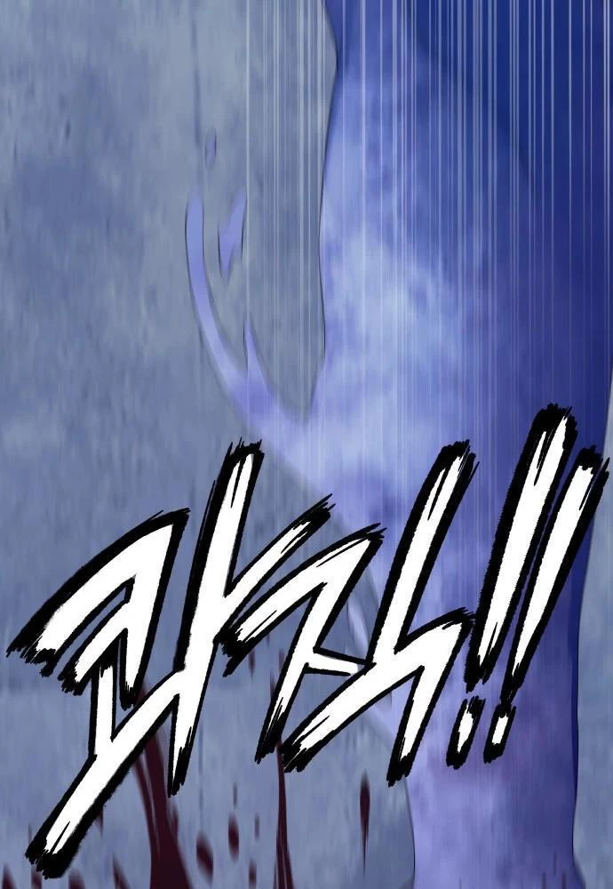 Linh Hồn Của Đền Thờ: Đứa Trẻ Nuốt Rắn Chapter 6 - 178