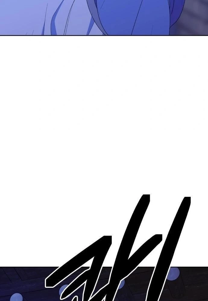 Linh Hồn Của Đền Thờ: Đứa Trẻ Nuốt Rắn Chapter 6 - 188