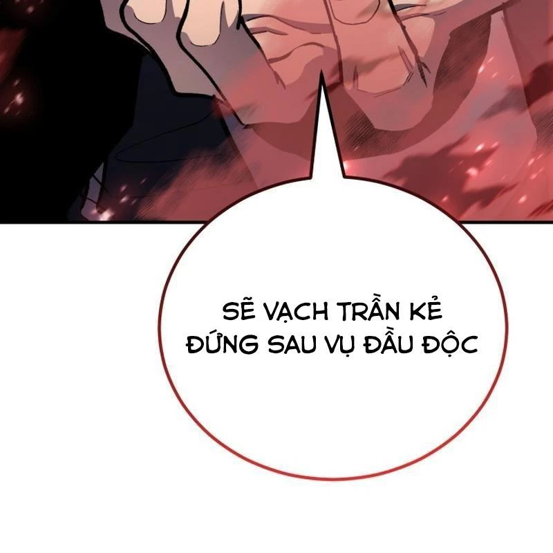 Bản Chất Của Chuyển Sinh Chapter 150 - 17