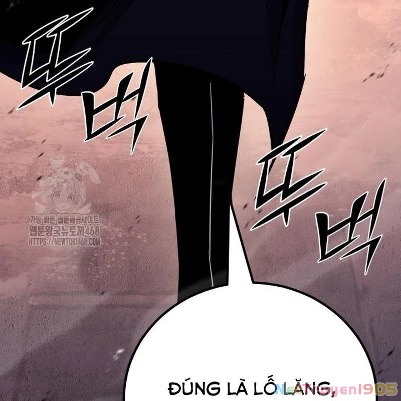 Bản Chất Của Chuyển Sinh Chapter 150 - 22