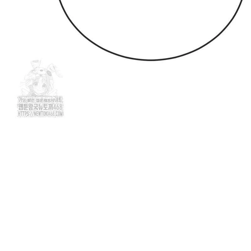 Bản Chất Của Chuyển Sinh Chapter 150 - 50