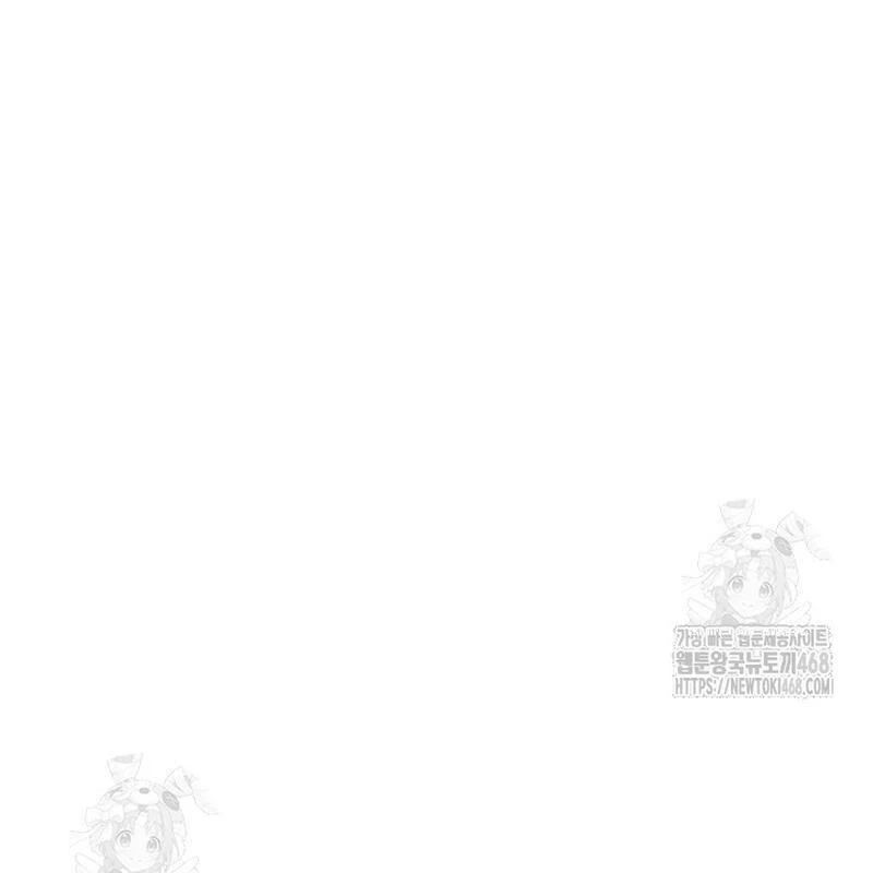 Bản Chất Của Chuyển Sinh Chapter 150 - 57