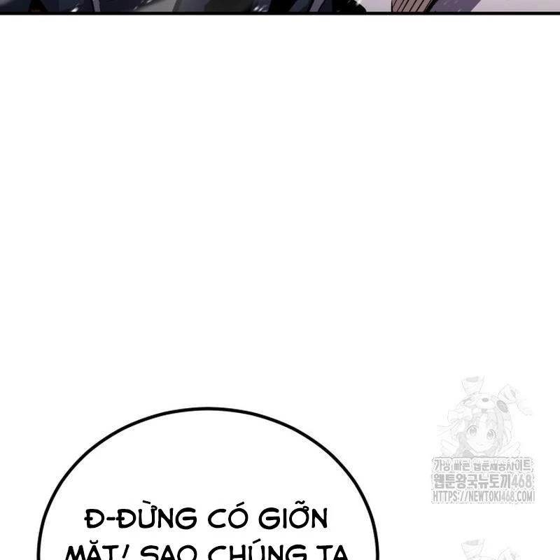 Bản Chất Của Chuyển Sinh Chapter 150 - 63