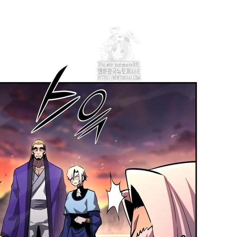 Bản Chất Của Chuyển Sinh Chapter 150 - 73