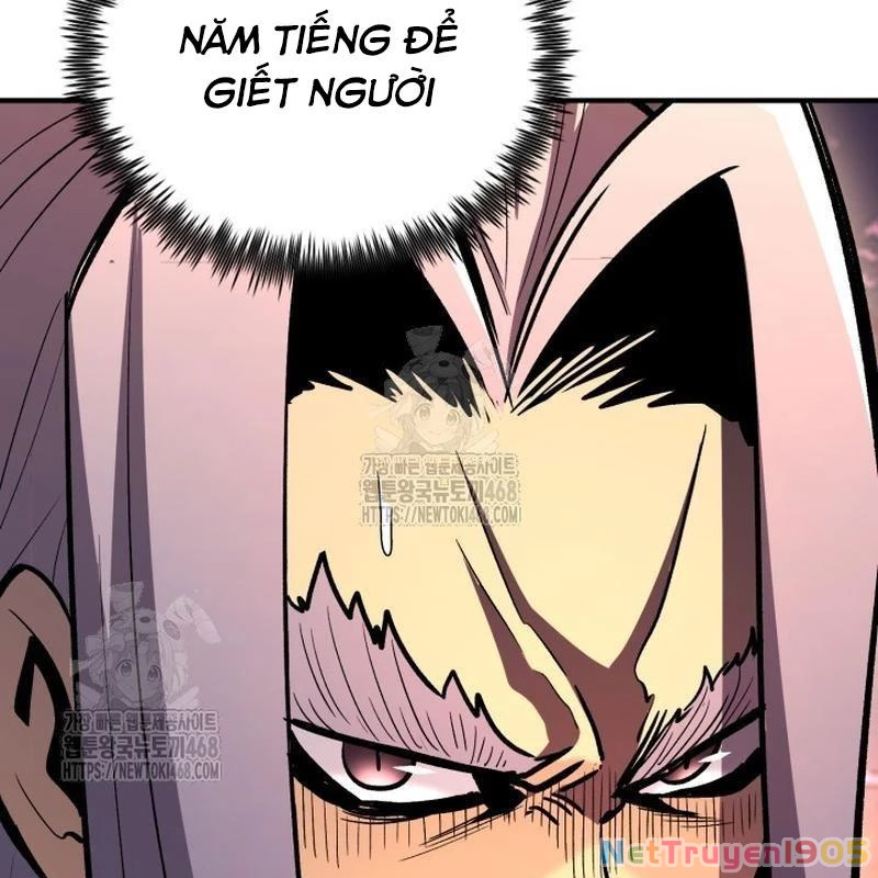 Bản Chất Của Chuyển Sinh Chapter 150 - 82