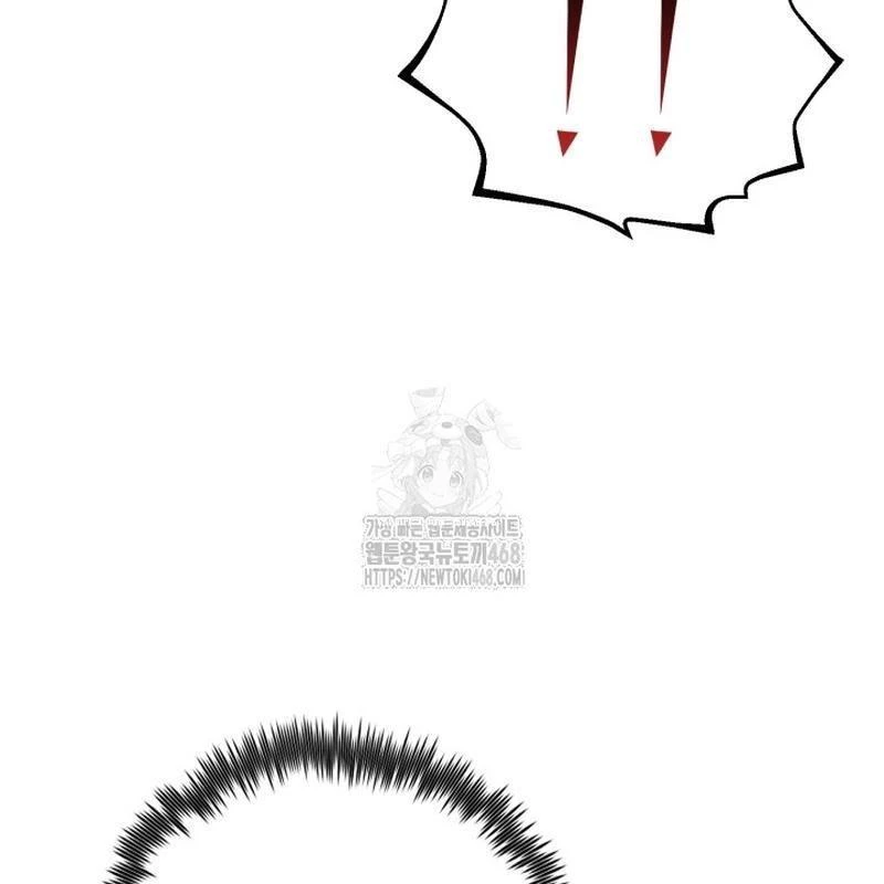 Bản Chất Của Chuyển Sinh Chapter 150 - 99