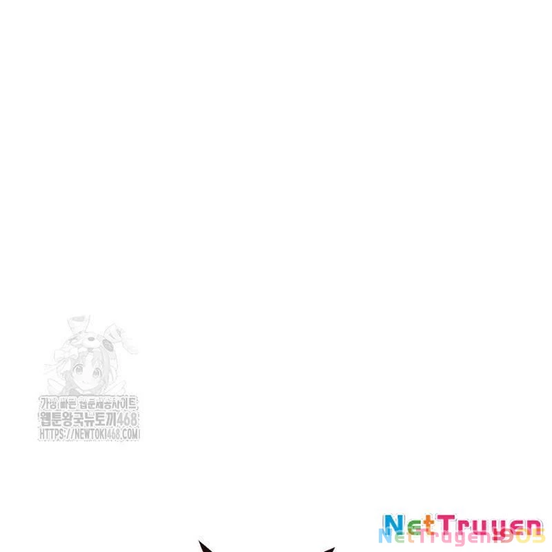 Bản Chất Của Chuyển Sinh Chapter 150 - 131