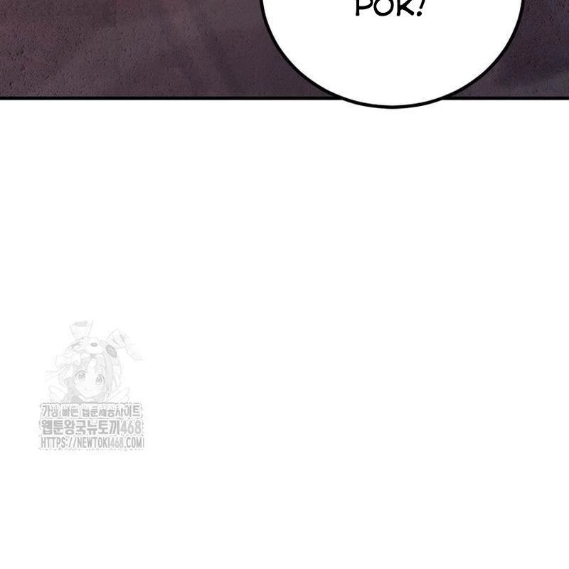 Bản Chất Của Chuyển Sinh Chapter 150 - 224