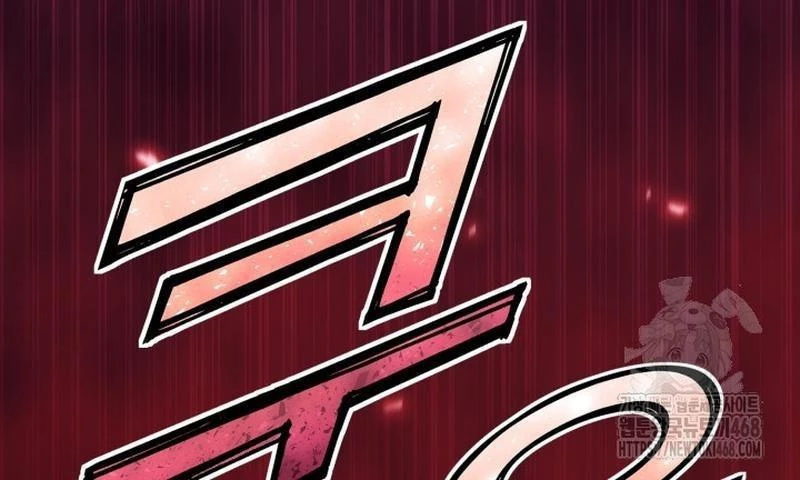 Bản Chất Của Chuyển Sinh Chapter 150 - 259