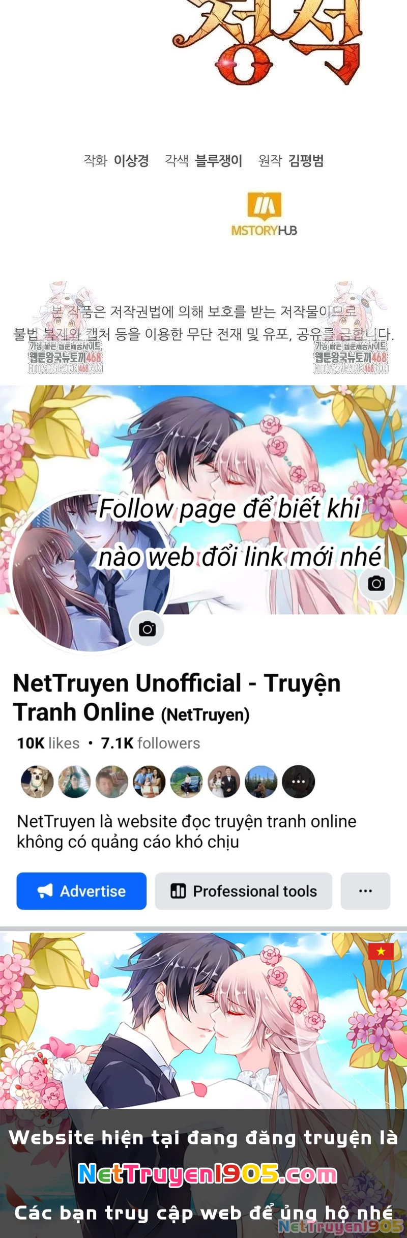 Bản Chất Của Chuyển Sinh Chapter 150 - 268