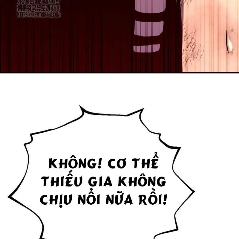 Bản Chất Của Chuyển Sinh Chapter 151 - 7