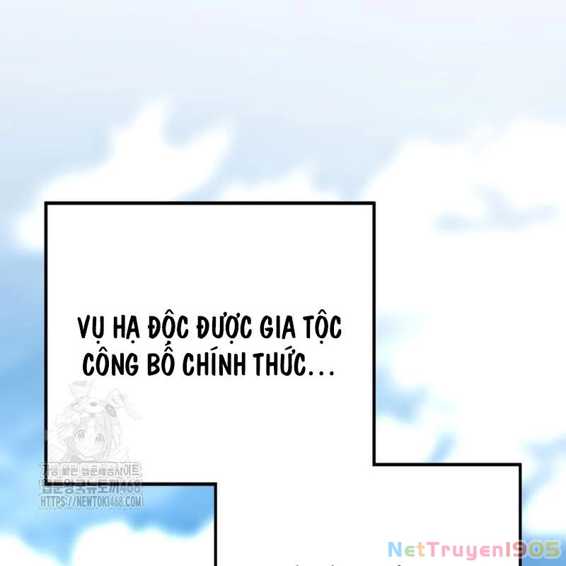 Bản Chất Của Chuyển Sinh Chapter 151 - 100