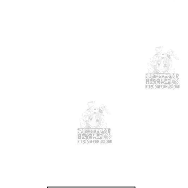 Bản Chất Của Chuyển Sinh Chapter 151 - 105