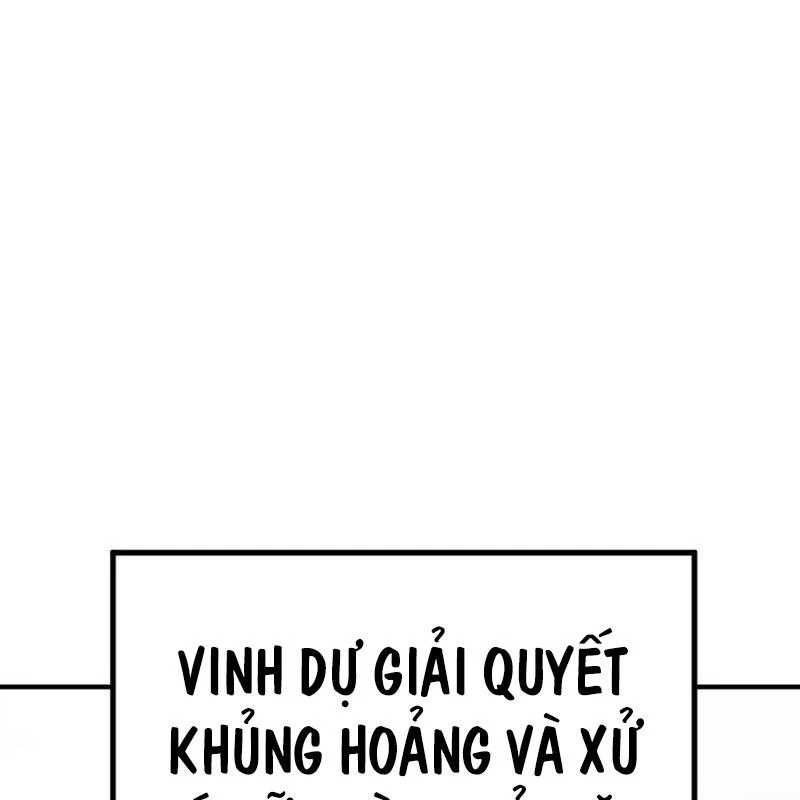 Bản Chất Của Chuyển Sinh Chapter 151 - 107
