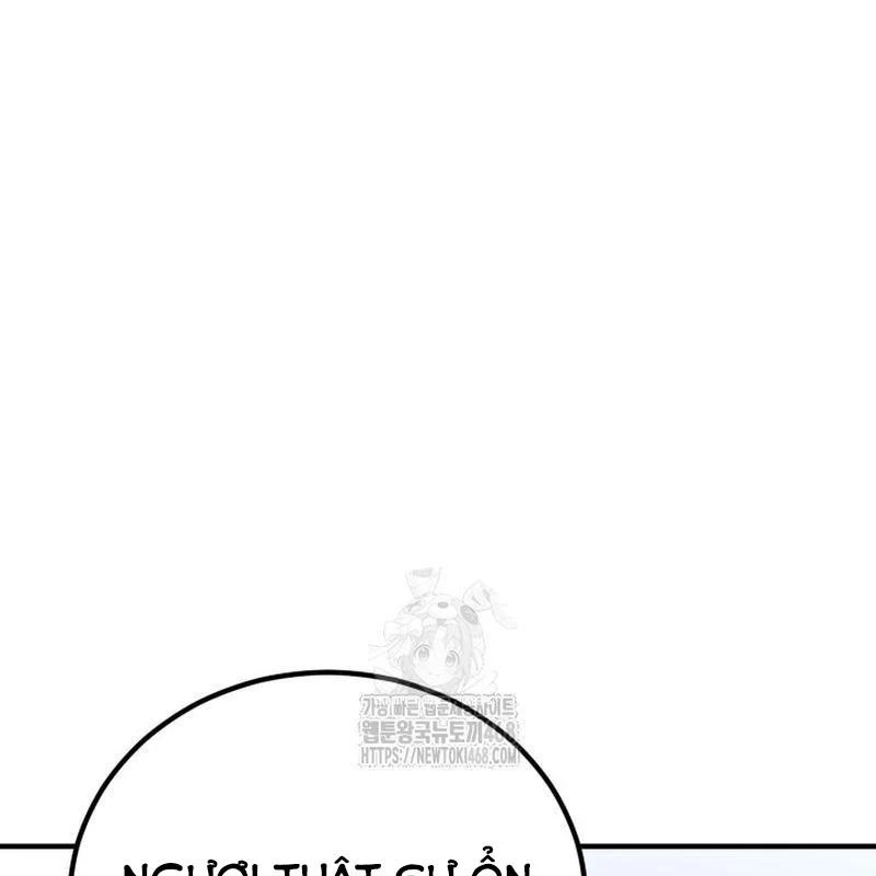 Bản Chất Của Chuyển Sinh Chapter 151 - 112